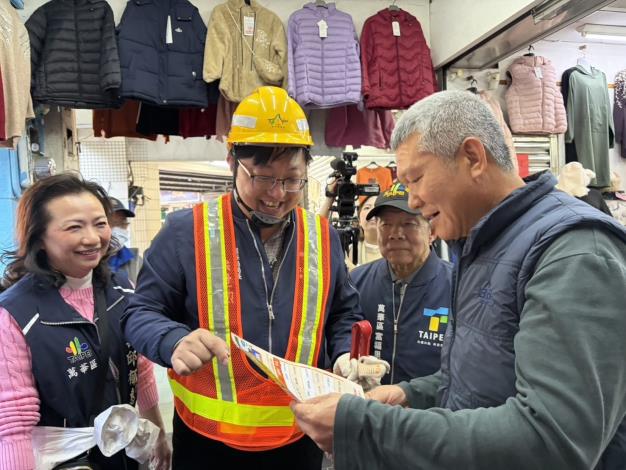 萬華年終大掃除誓師活動照片6