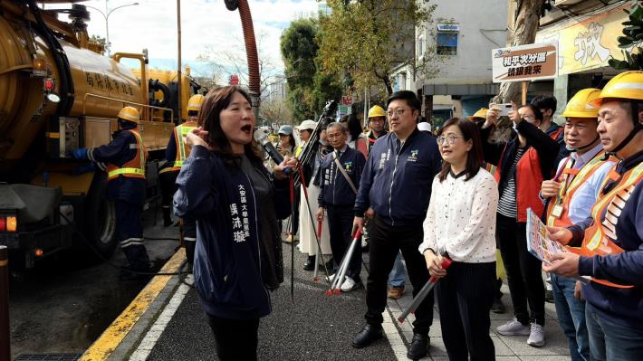 臺北市大安區環境清潔週4