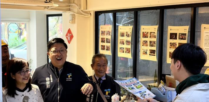 臺北市大安區環境清潔週5