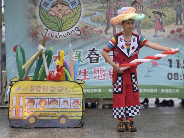 舞台區表驗攤位