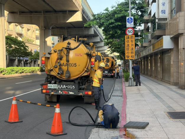 巴威颱風逼近，臺北市環保局全面啟動防颱整備2