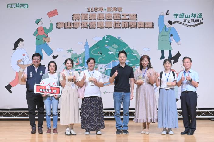 115年學校組績優義工隊((照片5))