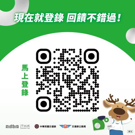 懶人包(1124)-W45xH45cm_PVC 5mm合成版_共6張_6