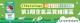 11202052(核定版)