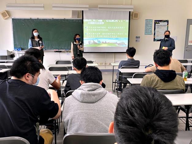 1090410中國科技大學-校園宣導照片1
