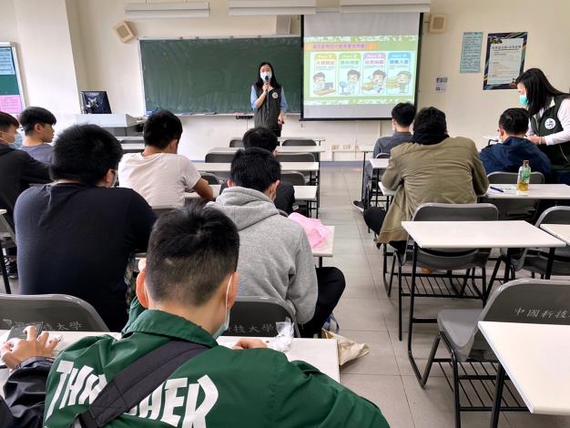 1090410中國科技大學-校園宣導照片2