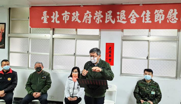 市長親自到舍關懷退舍榮民長輩