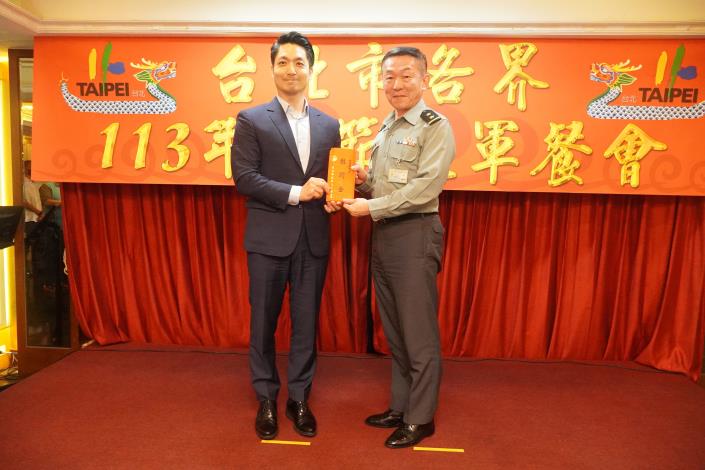 3.蔣萬安市長致贈國防部全民防衛動員署後備指揮部端節慰勞金_0
