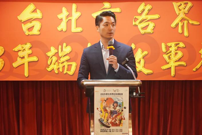 1.蔣萬安市長感謝國軍不分晝夜守護家園，並祝福全體國軍官兵端午佳節愉快_0