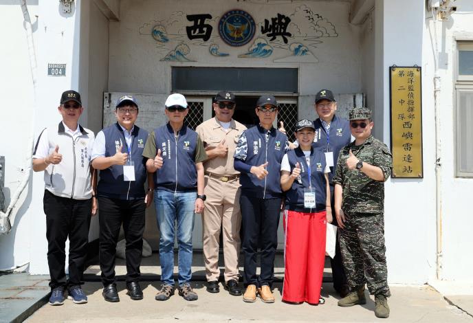 4.臺北市政府團隊赴澎湖海軍西嶼雷達站端節慰問。