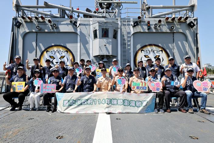 6.張溫德副市長率團赴澎湖端節兵役慰勞，慰問海軍146艦隊官兵，感謝戍守海疆辛勞。