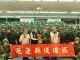 07臺北市政府致贈花蓮縣後備旅慰勞金，感謝辦理教育召集辛勞_0