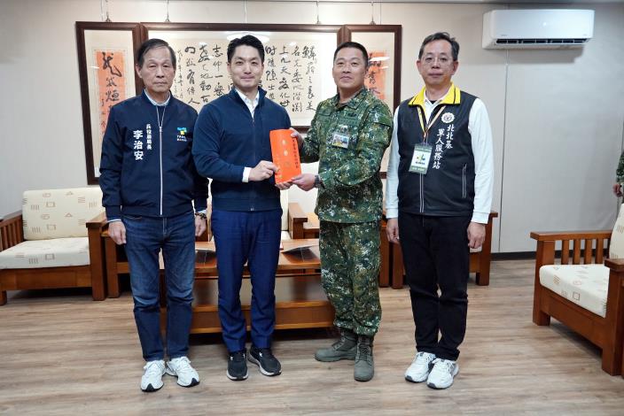 1.蔣萬安市長致贈陸軍蘭陽地區指揮部春節慰勞金。_0.JPG