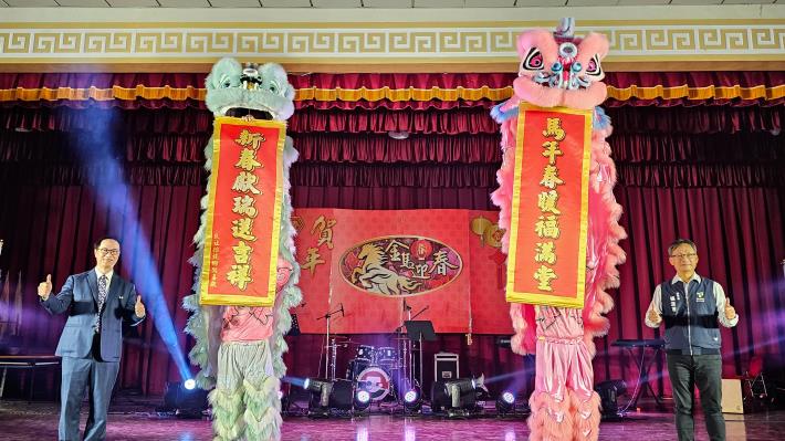 臺北市消防局役男祥獅獻瑞