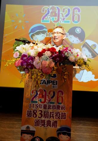 張溫德副市長致詞.JPG
