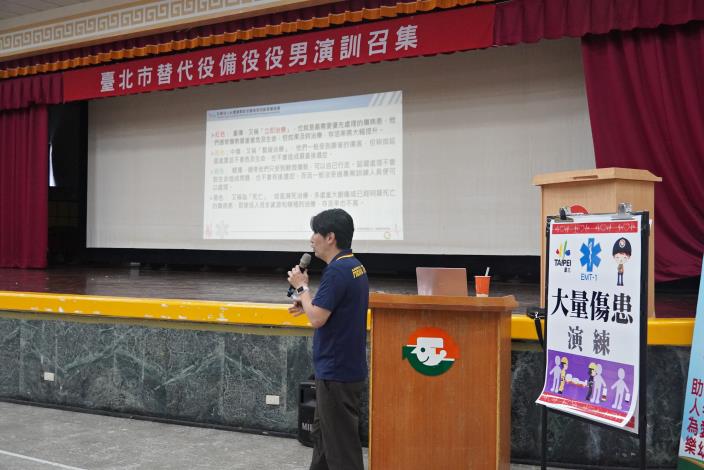 大量傷患處理裡演練_0.JPG