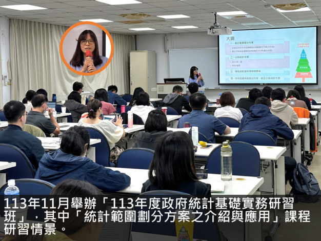 投影片8.PNG