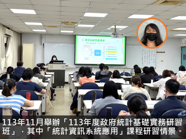 投影片9.PNG