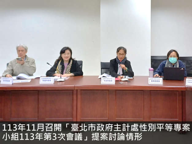 投影片3.PNG