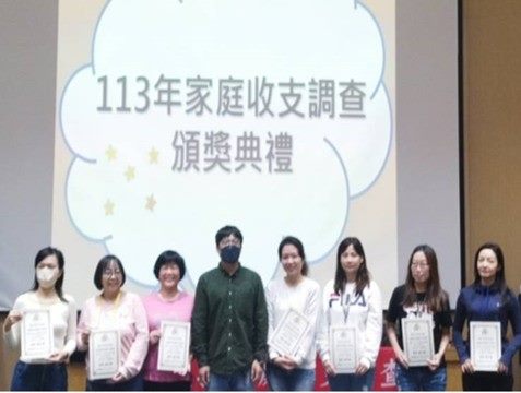 /001/Upload/367/relpic/49162/9506204/3888455b-239e-4dfc-ad96-0f07f21b53a7.jpg