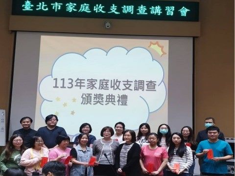 /001/Upload/367/relpic/49162/9506204/88a6f889-db6d-4dcb-a9cc-48e2c4c583a2.jpg