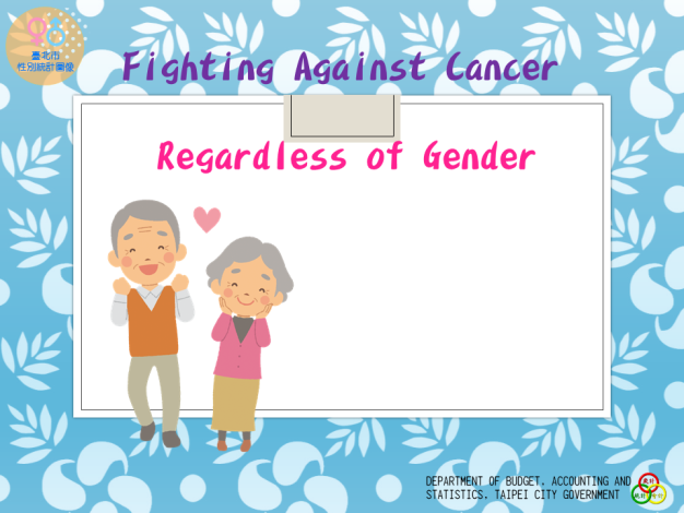 Fighting Against Cancer, Regardless of Gender