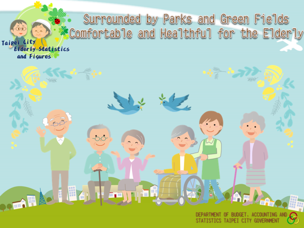 Surrounded by Parks and Green Fields, Comfortable and Healthful for the Elderly