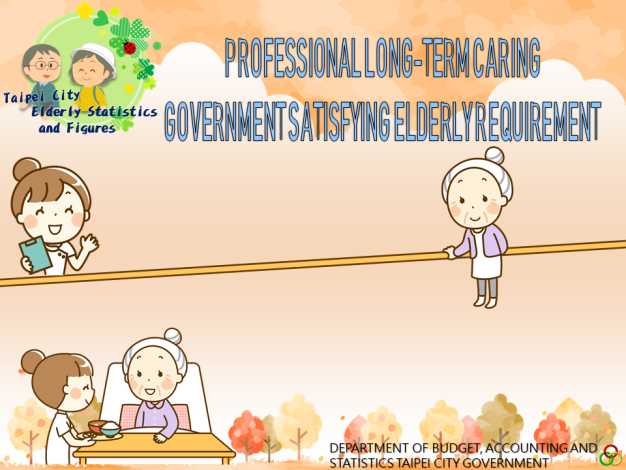 Professional Long-Term Caring, Government Satisfying Elderly Requirement