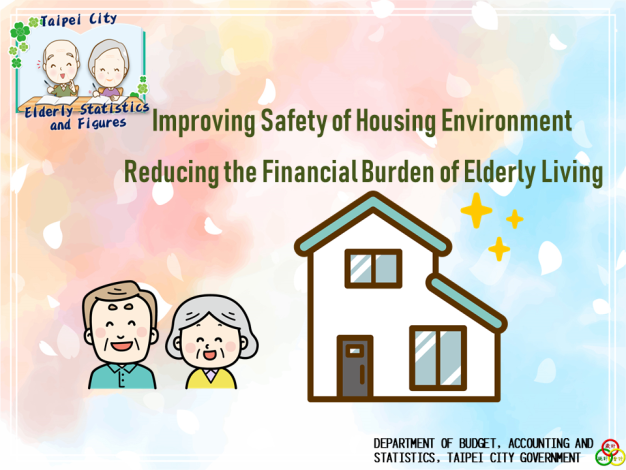 Improving Safety of Housing Environment, Meeting the Elderly Living Needs
