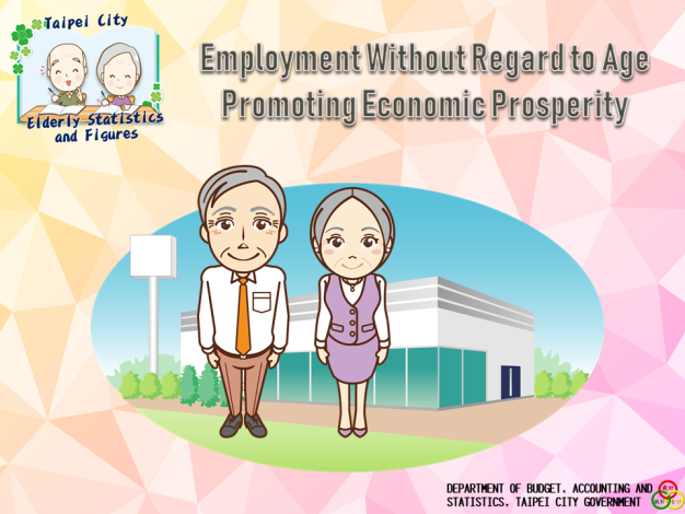 Employment Without Age Boundary, Promoting Economic Prosperity