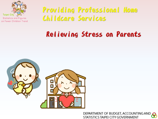 Providing Professional Home Childcare Services, Relieving Stress on Parents