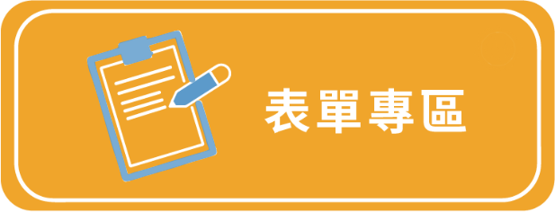 /001/Upload/369/relpic/-1/369/0570ef3f-4194-48e2-80dd-399b572438ab.png