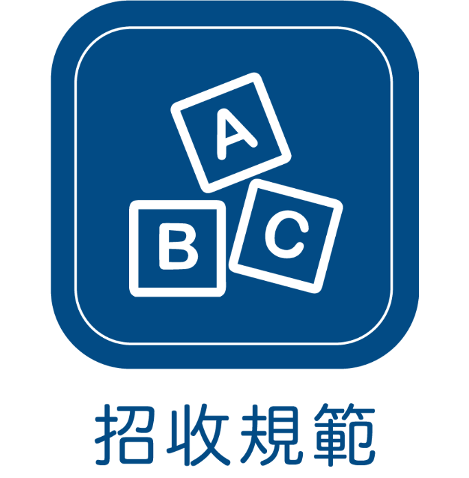 /001/Upload/369/relpic/-1/369/39a61983-9abb-4af7-9794-710639c9e8de.png