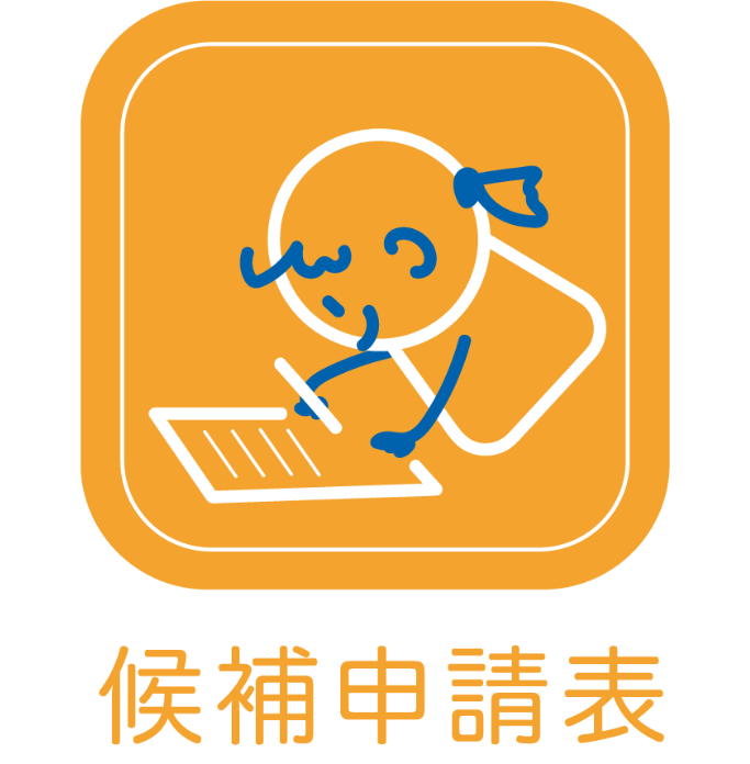 /001/Upload/369/relpic/-1/369/508011db-0c8e-42a8-9689-a349b8a5d3ab.png