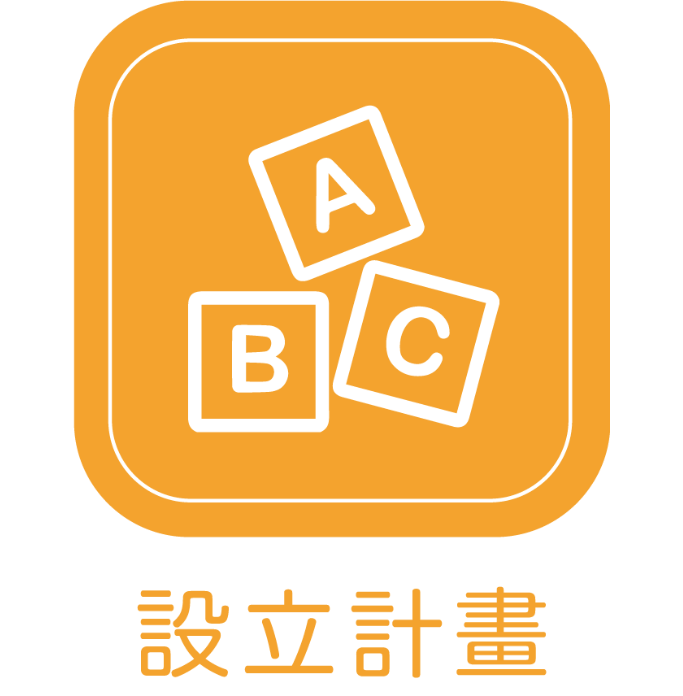 /001/Upload/369/relpic/-1/369/63774e90-86c4-43c0-90d2-55b369baf641.png