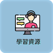 /001/Upload/369/relpic/-1/369/7183356e-97a9-44b6-bad8-d4a0c9f6b129.png