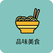 /001/Upload/369/relpic/-1/369/780ee6bd-efe3-44ea-908b-bdedb3569eb2.png