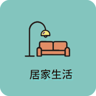 /001/Upload/369/relpic/-1/369/8cc4eb9f-bc9f-4558-9471-98cd8c5beff9.png