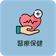 /001/Upload/369/relpic/-1/369/e4867dd4-291f-4b60-a1e0-225d0ab67958.png