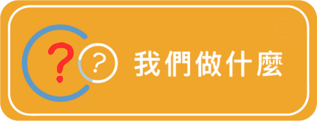 /001/Upload/369/relpic/-1/369/e97128a0-71c2-49cc-b569-272179c89881.png