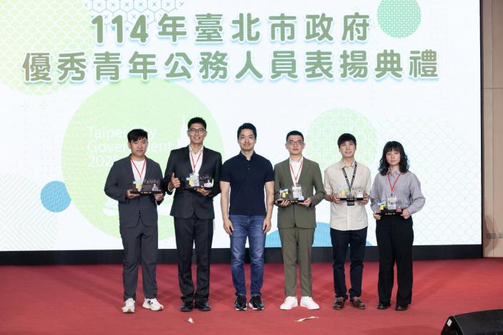 優秀青年公務人員表揚2