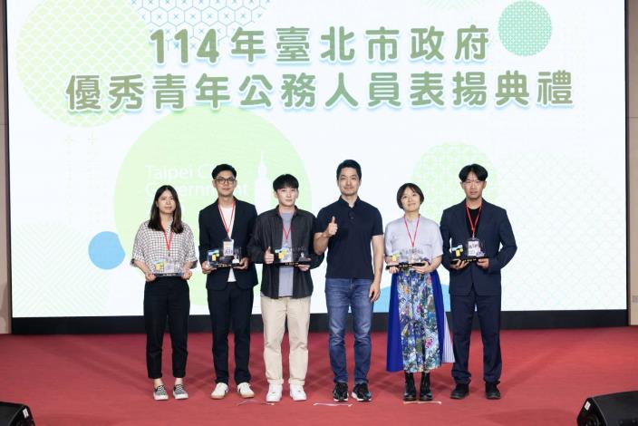 優秀青年公務人員表揚3