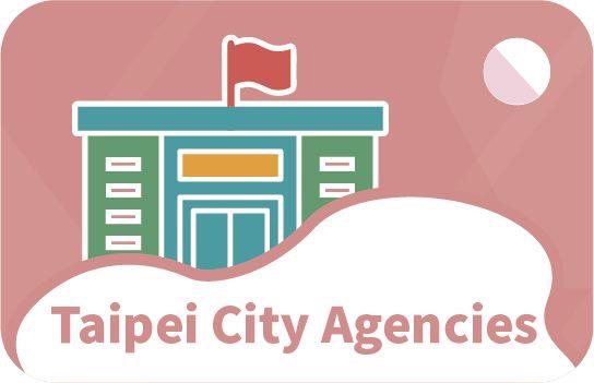 taipei city agencies