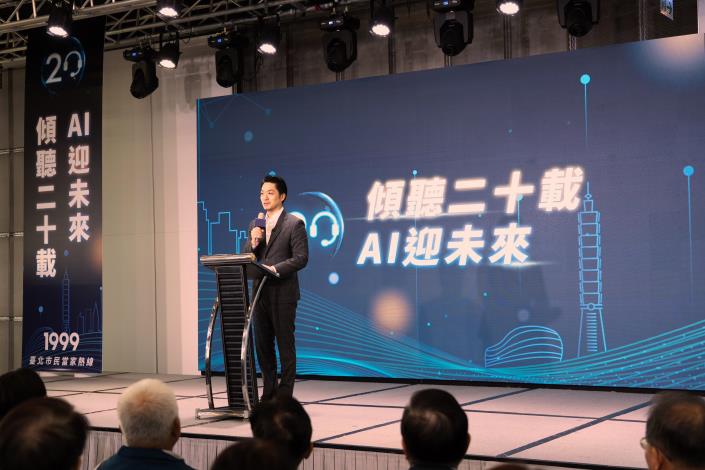 1999記者會照片(1)_0