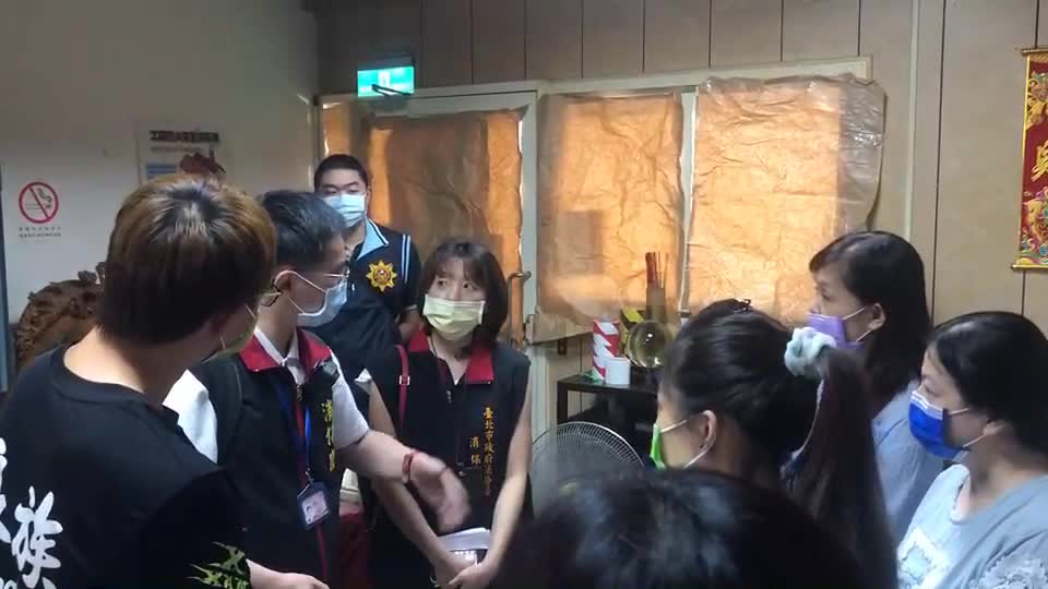 瞭解非實名制口罩