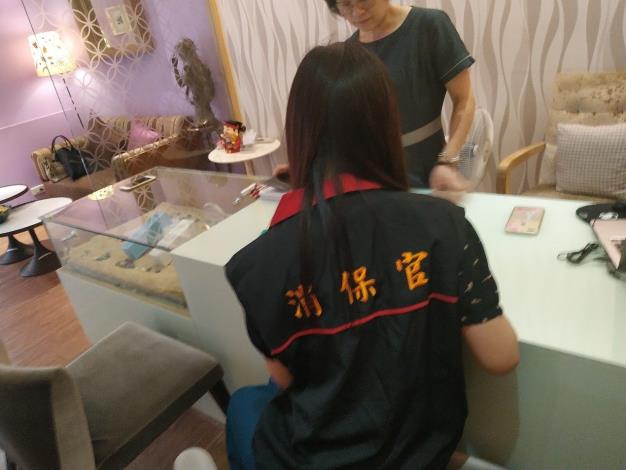 查核現場圖