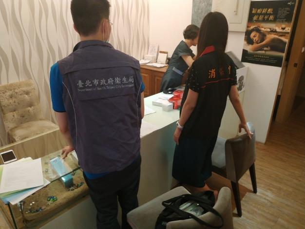 查核現場圖1