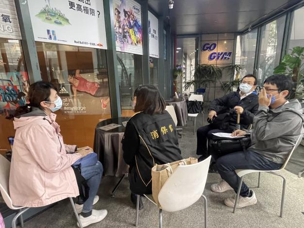 消保官會同體育局現場稽查照片5