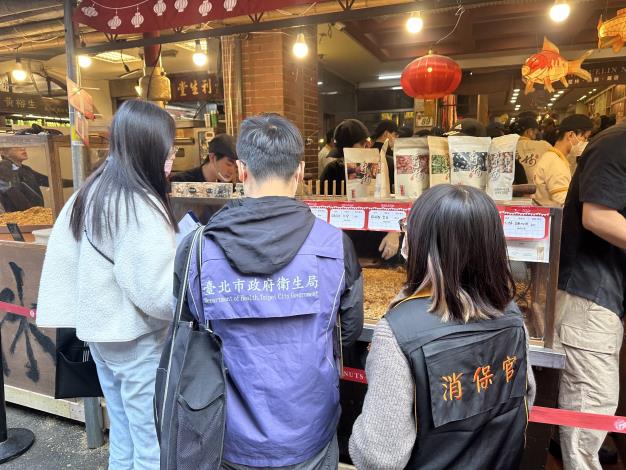 北市府嚴格把關年貨大街聯合稽查圖片，北市法務局提供