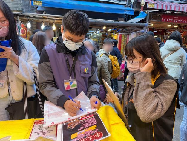 北市府嚴格把關年貨大街聯合稽查圖片，北市法務局提供